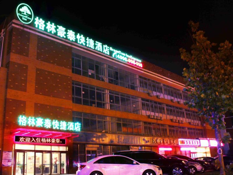 Greentree Inn Shandong Qingdao Development District Sdust Express Hotel Esterno foto