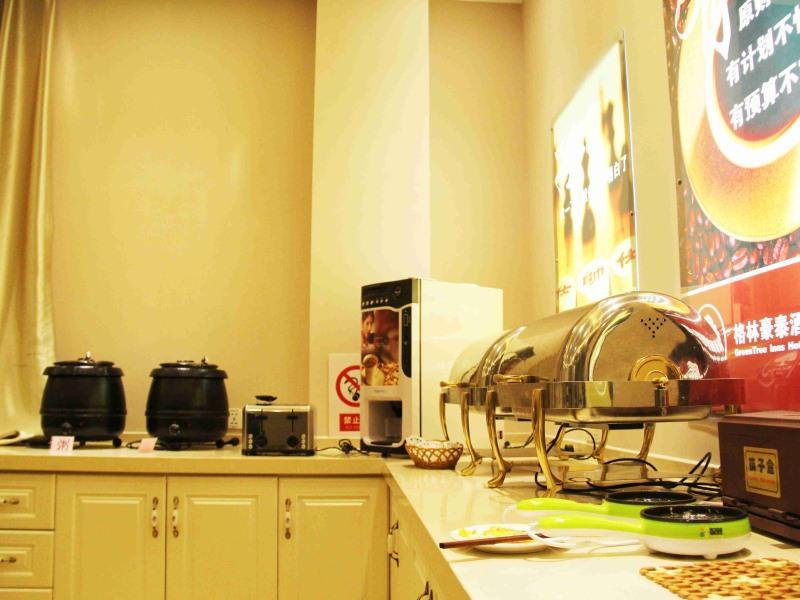 Greentree Inn Shandong Qingdao Development District Sdust Express Hotel Esterno foto