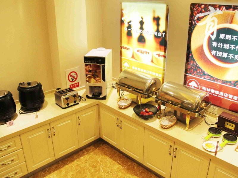 Greentree Inn Shandong Qingdao Development District Sdust Express Hotel Esterno foto