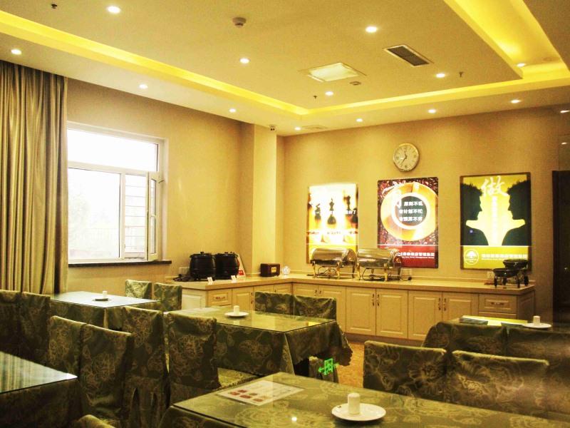 Greentree Inn Shandong Qingdao Development District Sdust Express Hotel Esterno foto