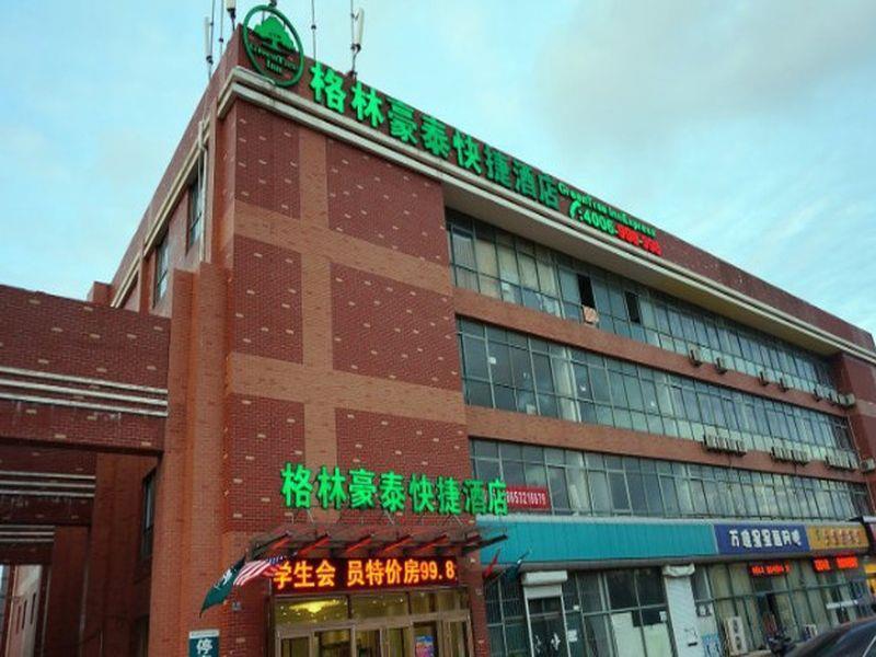 Greentree Inn Shandong Qingdao Development District Sdust Express Hotel Esterno foto