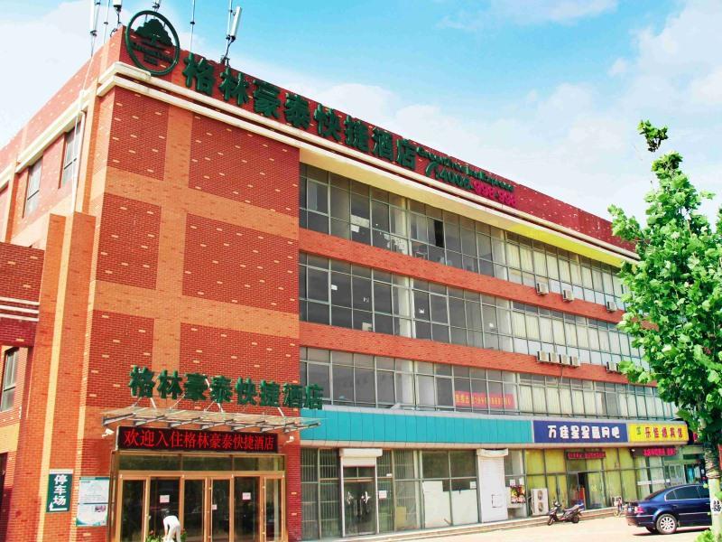 Greentree Inn Shandong Qingdao Development District Sdust Express Hotel Esterno foto