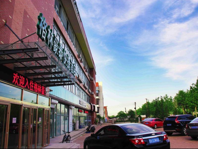 Greentree Inn Shandong Qingdao Development District Sdust Express Hotel Esterno foto