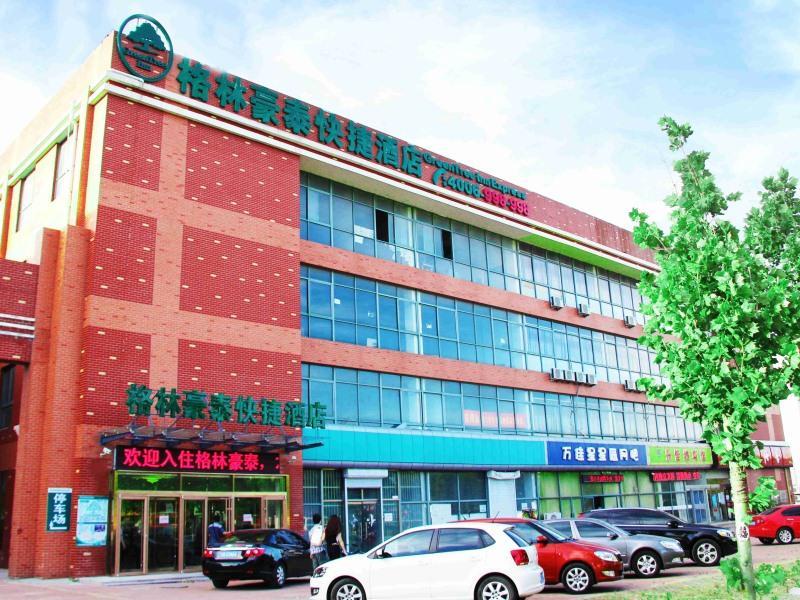 Greentree Inn Shandong Qingdao Development District Sdust Express Hotel Esterno foto