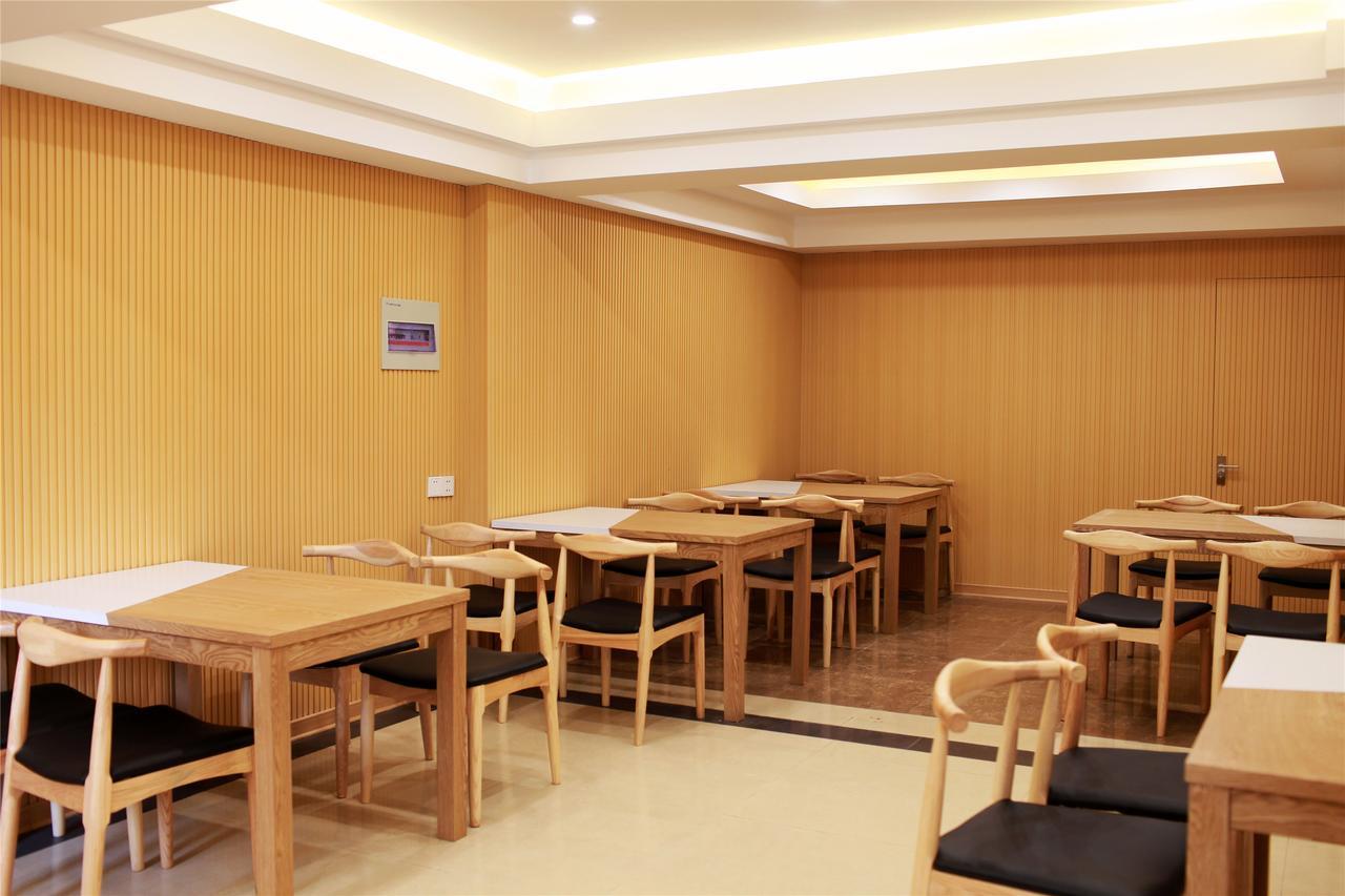 Greentree Inn Shandong Qingdao Development District Sdust Express Hotel Esterno foto